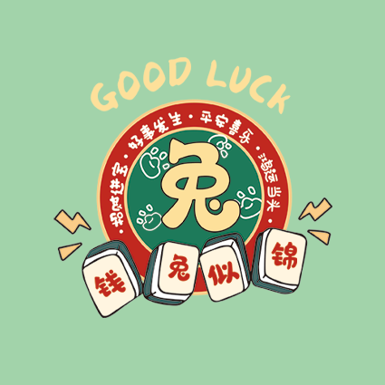 图集140