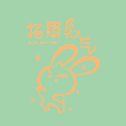 图集145