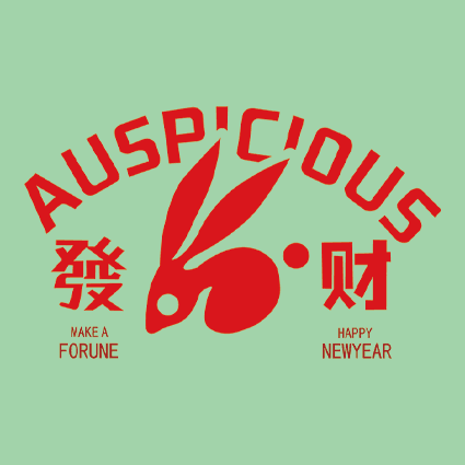 图集38