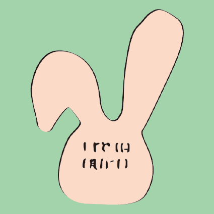 图集49