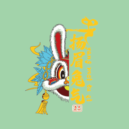 图集62