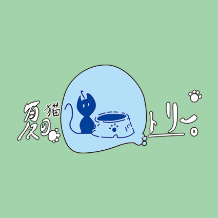 图集746